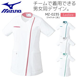 ~Ym WPbg p MZ-0235 fB[X ×p  a@ Ōt  m NjbN i[X h~ d Xgb`  HƐΉ MIZUNO