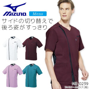 ~Ym t@Xi[XNu jp MZ-0239 ×p  a@ Ōt  m NjbN i[X h~ d Xgb`  HƐΉ Y MIZUNO
