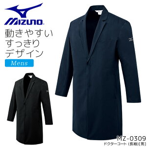~Ym hN^[R[g  jp MZ-0309 Y  Xgb` d  a@ t  NjbN ×p MIZUNO
