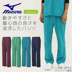 ~Ym XNupc jp MZ-0312 ×p  a@ Ōt  m NjbN i[X d  Xgb` ʋC Y{ fB[X Y MIZUNO