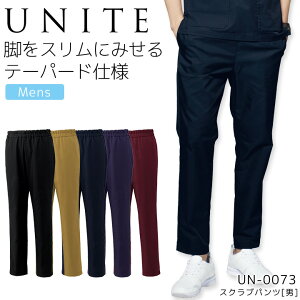 XNupc Y iCg UN-0073 jp ×p Y{ Xgb`  a@ Ōt  m NjbN UNITE