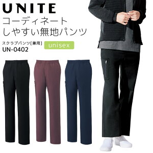 XNupc iCg UN-0402 jp fB[X Y Y{ ×p d Xgb` a@ Ōt  m NjbN UNITE