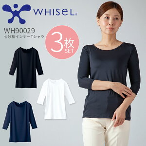 y3ZbgzŌt Ci[Vc 7 jp  ×p zCZ WH90029 Y fB[X a@ m NjbN i[X Xgb` z R hL XNuCi[ A