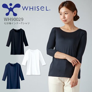 Ōt Ci[Vc 7 jp  ×p zCZ Ci[TVc WH90029 Y fB[X a@ m i[X Xgb` z R hL XNuCi[ A_[V