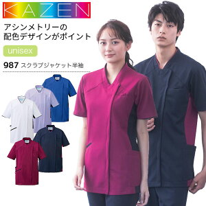 J[ XNuWPbg  987-18 987-27 987-28 987-45 987-48 jp Y fB[X ×p  d h~ z HƐΉ Xgb`  a@ Ōt  m i[X a@ 