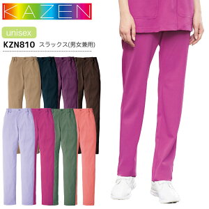 J[ XbNX KZN810 jp Y fB[X Y{ pc ×p  d h~ z HƐΉ Xgb`  a@ Ōt  m i[X a@ NjbN KAZEN