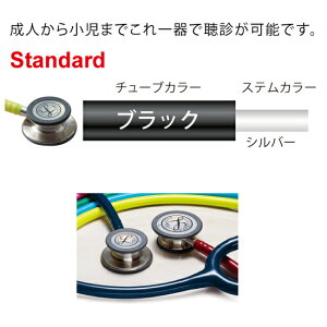 リットマン クラシックiii その他の衛生用品 通販 価格比較 価格 Com