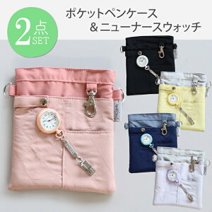 |PbgyP[Xj[i[XEHb` 2_Zbg v Ōt i[XObY Nbv  ~ a@  NjbN ×p i[Xp [ ƋLOi 蕨 Mtg v[