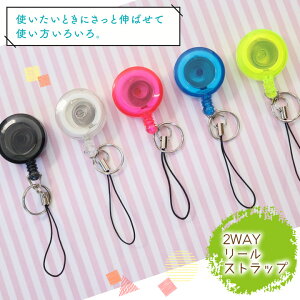 _20%OFFN[|^yz2WAY [Xgbv Ōt i[X  a@  NjbN ×p i[XObY i[Xp [ ƋLOi 蕨 Mtg v[g i[Xpi 