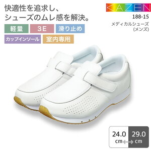 J[ i[XV[Y fBJV[Y Y 188-15 jp hN^[V[Y y 3E p ~ Ōt a@  NjbN  t ×p KAZEN