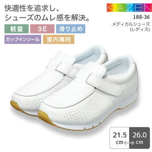 J[ i[XV[Y fBJV[Y fB[X 188-36 y 3E ~ JbvC\[ p Ōt i[X a@  NjbN  ×p KAZEN