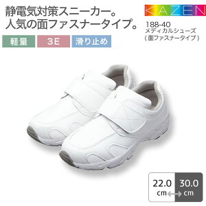 J[ i[XV[Y fBJV[Y ʃt@Xi[^Cv 188-40 jp Y fB[X hN^[V[Y y 3E ~ Ōt i[X a@  NjbN  t ×p 