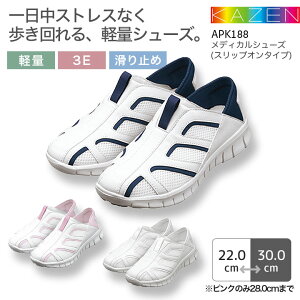 J[ i[XV[Y fBJV[Y XbvI^Cv APK188 jp Y fB[X y 3E ~ Ōt i[X a@  NjbN  ×p KAZEN