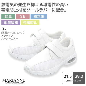 yVKz}Ak ANeBuX[p[GA[idi[XV[Yj EL2  zCg Ōt y Ռɘa ѓdh~ 3E jp Y fB[X a@ m NjbN ×p t 