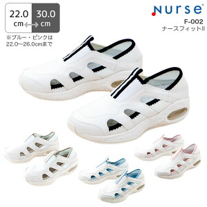 i[XV[Y 2WAY i[XtBbg2 F-002 jp xmSi[X Y fB[X T_ hL R ѓdh~ Ōt i[X a@  NjbN  ×py[J[񂹕i