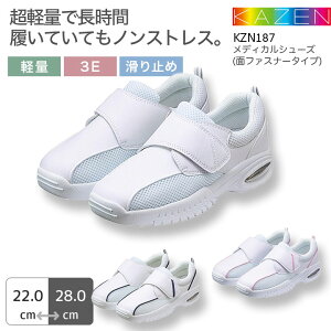 J[ i[XV[Y fBJV[Y ʃt@Xi[^Cv KZN187 jp Y fB[X y 3E ~ Ōt i[X a@  NjbN  ×p KAZEN