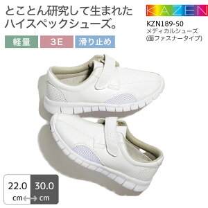 J[ i[XV[Y fBJV[Y ʃt@Xi[^Cv KZN189-50 jp Y fB[X y 3E ~ Ōt i[X a@  NjbN  ×p KAZEN