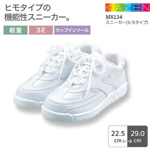 J[ i[XV[Y Xj[J[ q^Cv MX134 jp Y fB[X y 3E JbvC\[ Ōt i[X a@  NjbN  ×p KAZEN