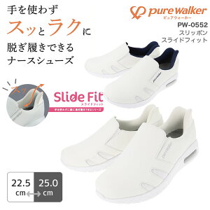 Xb| i[XV[Y XChtBbg sAEH[J[ PW0552 RۖhL fB[X p a@ Ōt  m NjbN ×p