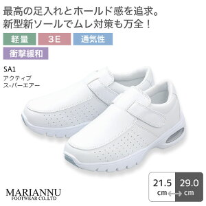 yVKz}Ak ANeBu X[p[GA[ SA1 i[XV[Y  zCg Ōt y Ռɘa 3E jp Y fB[X a@ m NjbN ×p t  C   