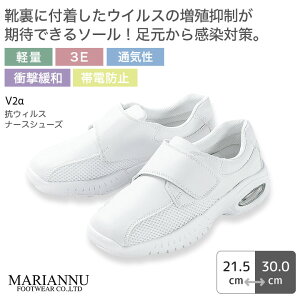 yVKz}Ak RECXi[XV[Y V2  zCg Ōt y Ռɘa 3E ѓdh~ jp Y fB[X a@ m NjbN ×p t  C   Ȉ