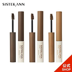 y()SISTER ANN/VX^[Az_uGtFNguEJ/uE / AbV / uE / }XJ /uE /  / L[v / ACCN /  / ؍RX