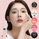 ＼神トク20%OFFクーポン+ポイント2倍／★選べる1+1★【累計販売数550万本突破】楽天ベスコス2024殿堂入り【(公式)SIST…