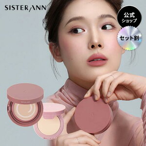 _}\|Cg5{^ySETzy()SISTER ANN/VX^[Azp[tFNgx[XZbg(t@f+pE_[ SET) pptt / t@f[V / Jo[ /  / CGx / ux / }