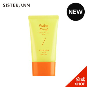 y()SISTER ANN/VX^[AzGAtBbgĂ~ SPF50+ PA++++ EH[^[v[t UVJbg q  ێ 邨 UVPA Ă΍ h XLPA  ؍RX