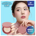 【期間限定55%OFF】【ALL NEW】ピンクエッセンスカバーパクト（専用パフ付き）【(公式)SISTER ANN/シスターアン】 詰め替え用/リフィル/ファンデーション / クッションファンデ / カバー力/持続力/イエベ/ブルベ/マット/おすすめ/韓国コスメ