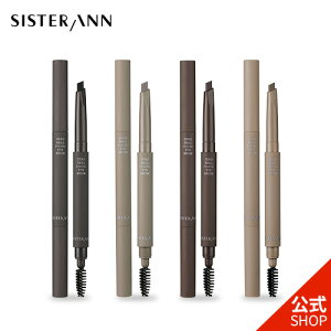 y()SISTER ANN/VX^[AztBbNVOACuE  ܂ ACuEyV uE  L[v ACCN  ؍RX ACuE