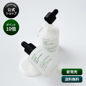 _X[p[SALE |Cg10{^y()SISTER ANN/VX^[AzS-EGF GN\\[u[XgVbget EGF PDRN GN\\[ XsL[ NMN iCAVA~h et Z Av XL