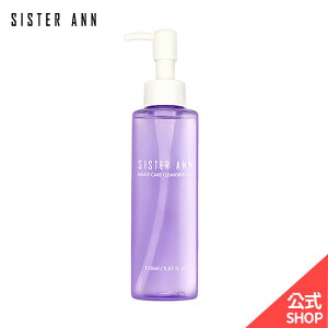 y()SISTER ANN/VX^[Az}`PANWOIC 150ml / ϗƂ / CNƂ /  / XLPA / q / h / ؍RX