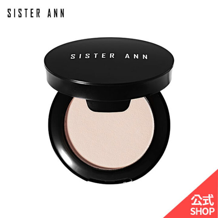 楽天市場 公式 Sister Ann シスターアン セバムコントロールパクト パウダー 専用パフ付き ノーセバム 毛穴 あぶらとり 油取り 脂性肌 おすすめ 韓国コスメ Sister Ann 楽天市場店