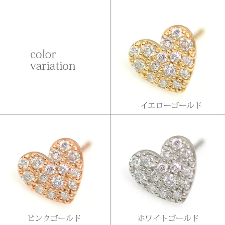 楽天市場】【お買い物マラソン最大1000円OFFクーポン！】 【片耳販売 