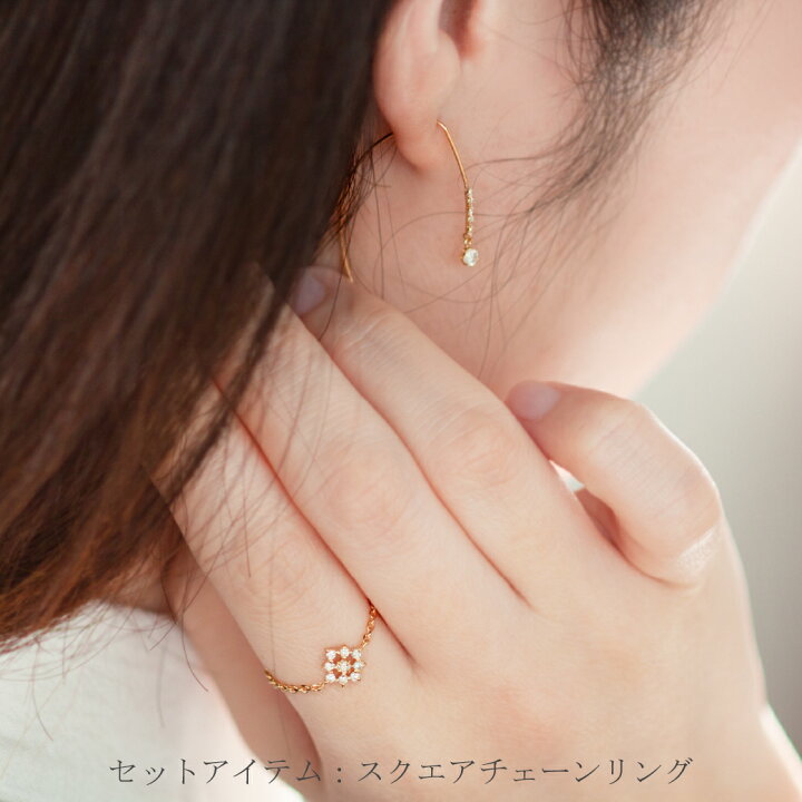 楽天市場】在庫限り 特価 K18YG Drip ドリップ アメリカンフックピアス 