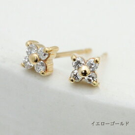 プチ mignon ミニョン お花 フラワー ピアス K10 K18 ゴールド 0.03ct ダイヤモンド スタッドピアス ｜ 10k 18K 10金 18金 ジュエリー システィーナ リリコ 天然石 お手頃 ギフト あす楽