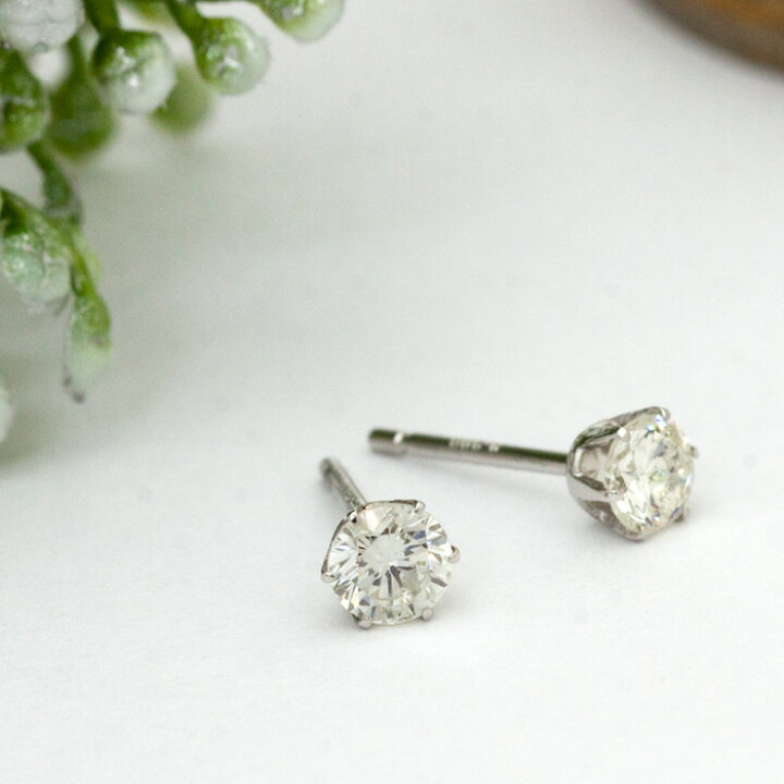 楽天市場】大特価！一粒ダイヤモンドピアス 計0.2ct UP スタッドピアス 