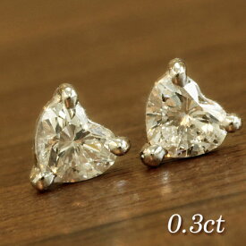 K18 ハート ダイヤモンドピアス ハートダイヤ 0.3ct ダイヤモンド ピアス ハートシェイプ ダイヤ ピアス｜ システィーナ レディース クラシカル 上品 結婚 結婚式 誕生日 プレゼント 贈り物 【あす楽】おすすめギフト