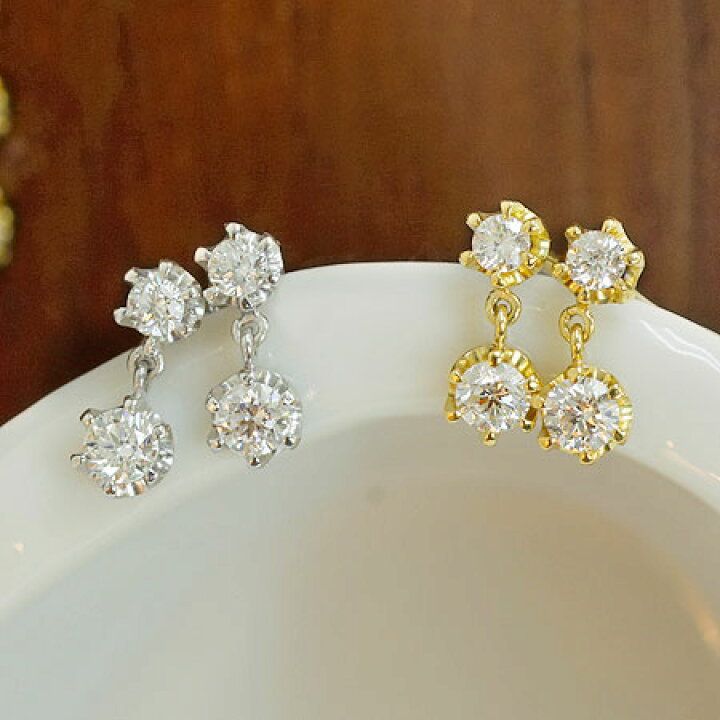 楽天市場】プラチナ 18金 ダイヤモンドピアス Swing 0.24ct スウィング 