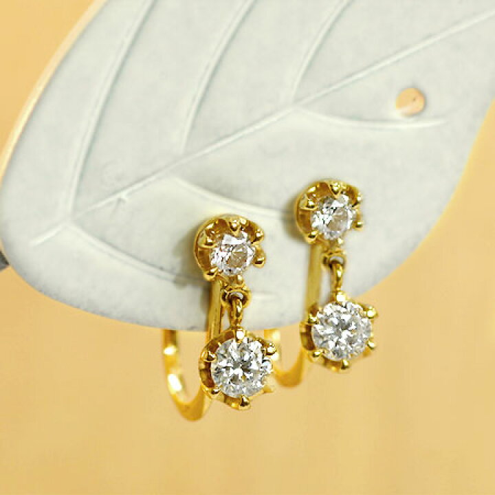 楽天市場】ダイヤイヤリング Swing スウィング 0.24ct イヤリング 
