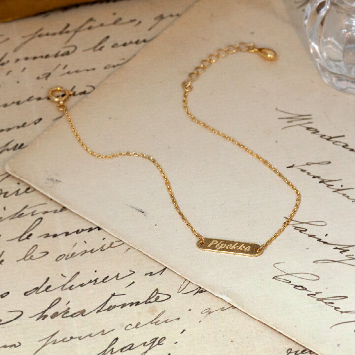 楽天市場】世界に一つ ゴールド プレート ネーム ブレスレット K18 K10  