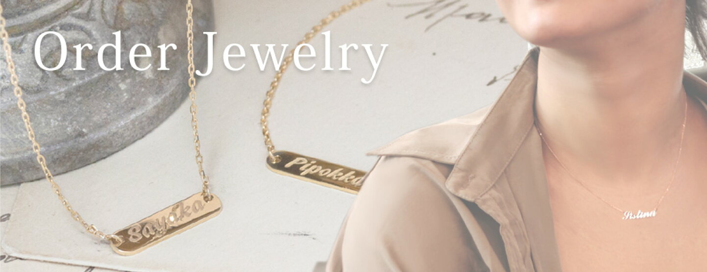 楽天市場 | DiamondJewelrySalon システィーナ - プレゼントガイド