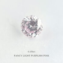 楽天市場】light purplish pinkの通販