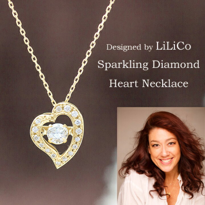 楽天市場】【 LiLiNa リリーナ 】 〜ラウンド in ハート 〜 LiLiCo  