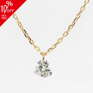  K18 K10 VR_Ch lbNX n[gVFCv 0.18ct [U[z[ t[X_Ch WG[ fB[X ؚ WG[ ɂJ v[g Mtg 蕨 