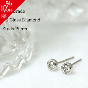 SISTINA  K18WG VR_C VSNX ꗱ_Ch X^bhsAX tN sAX b WG[ VXeB[i WG[ ɂJ v[g Mtg 蕨 LO Ajo[T