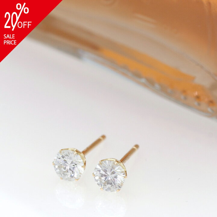 楽天市場】【楽天スーパーSALE 20%OFF】 SISTINA【ALTROアルトロ 