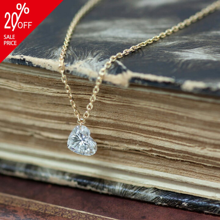 楽天市場】【楽天スーパーSALE 20%OFF】 SISTINA【ALTRO アルトロ 