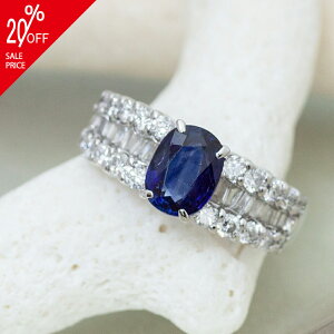 1_ PT900 Tt@CA O w Tt@C I[o 1.28ct _C 1.00ct v`i  S[WX ؂₩ v`i WG[ ɂJ v[g Mtg LO 蕨 Ajo[